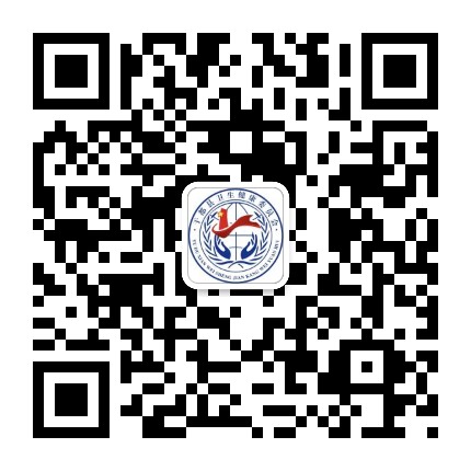 于都衛生健康